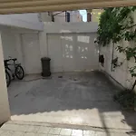 House *