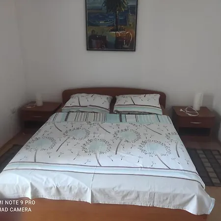 Дом отдыха House